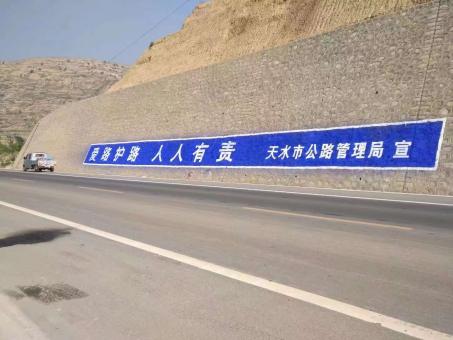 华宁墙体广告的地理位置选择的重要性