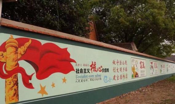 华宁墙体广告之彩绘