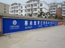 华宁如何打造能够“让人记住”的广告
