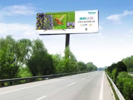 华宁高速擎天柱广告牌的特点和优势