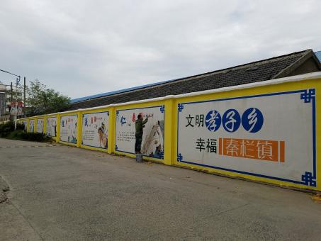 华宁墙体彩绘文化墙，一般能保持多长时间？