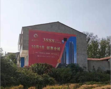 华宁墙体广告发布的关键问题