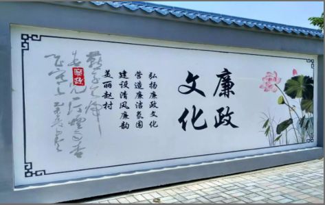 华宁文化墙可以用哪些字体你知道吗？