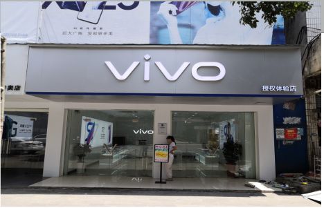华宁店招禁忌你中招了吗？