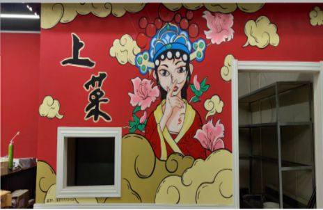 华宁墙体彩绘的发展和应用