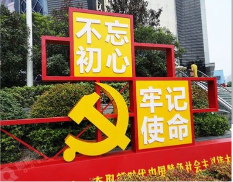 华宁标识标牌雕刻工艺的四个窍门