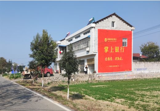 华宁墙体广告具有的独特优势