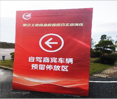 华宁户外广告牌用什么材料做最好？