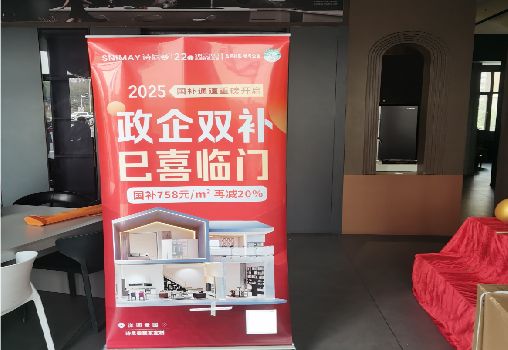 华宁户内写真的特点是什么？