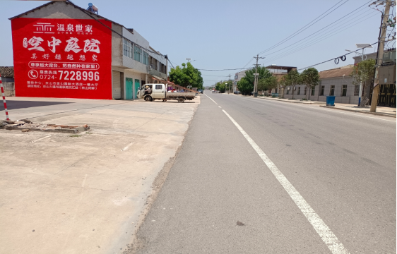 华宁墙体广告能用的好材料有哪些?
