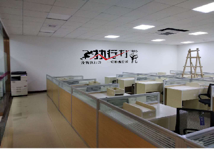 华宁企业文化墙可以分为哪几个板块？