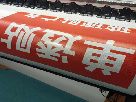 华宁单透的特点和效果。