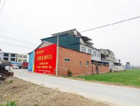 华宁制作墙体广告思路。