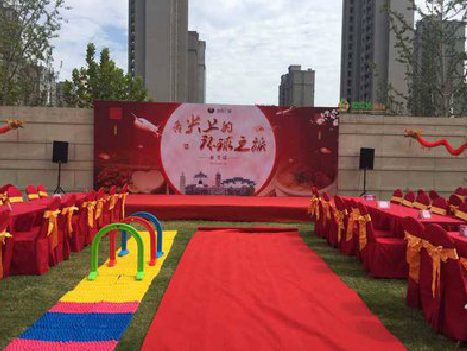 华宁庆典活动策划要具备哪些技巧？