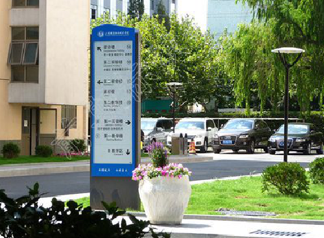 华宁传统的学校标识系统有什么问题？