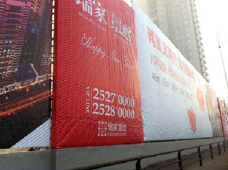 华宁如何长久保持户外喷画的质量？